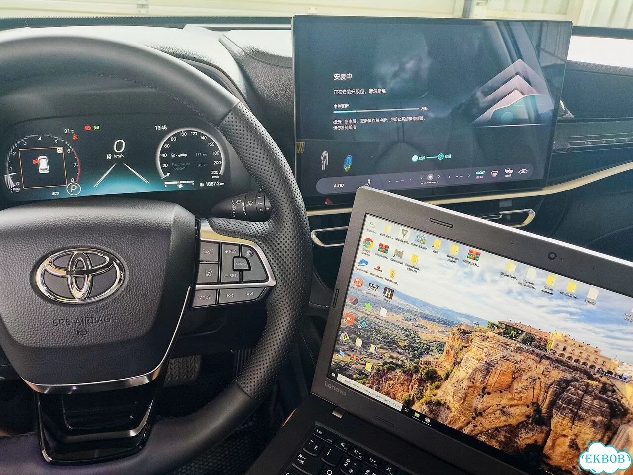 Русификация Toyota Highlander / Camry 80 / BZ4x фото 1