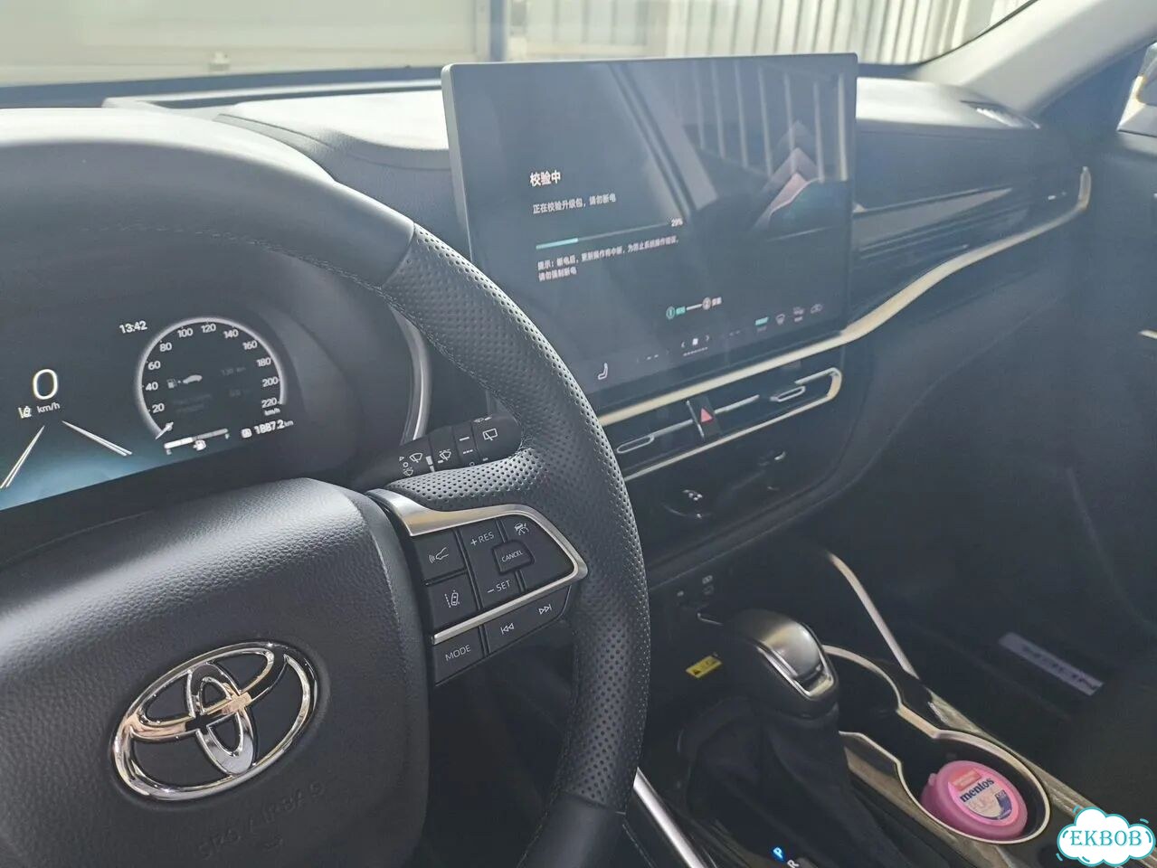 Русификация Toyota Highlander / Camry 80 / BZ4x фото 10