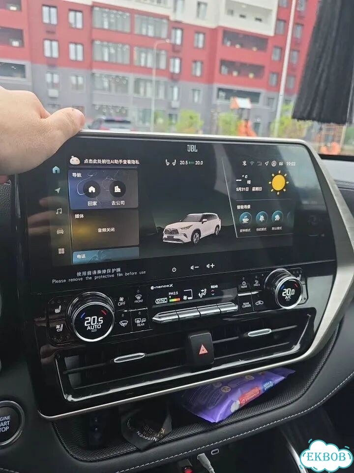 Русификация Toyota Highlander / Camry 80 / BZ4x фото 5