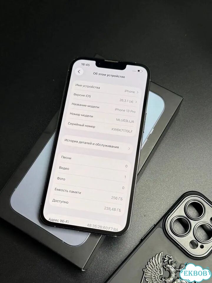 iPhone 13 Pro, 256 ГБ, SIM + eSIM фото 2