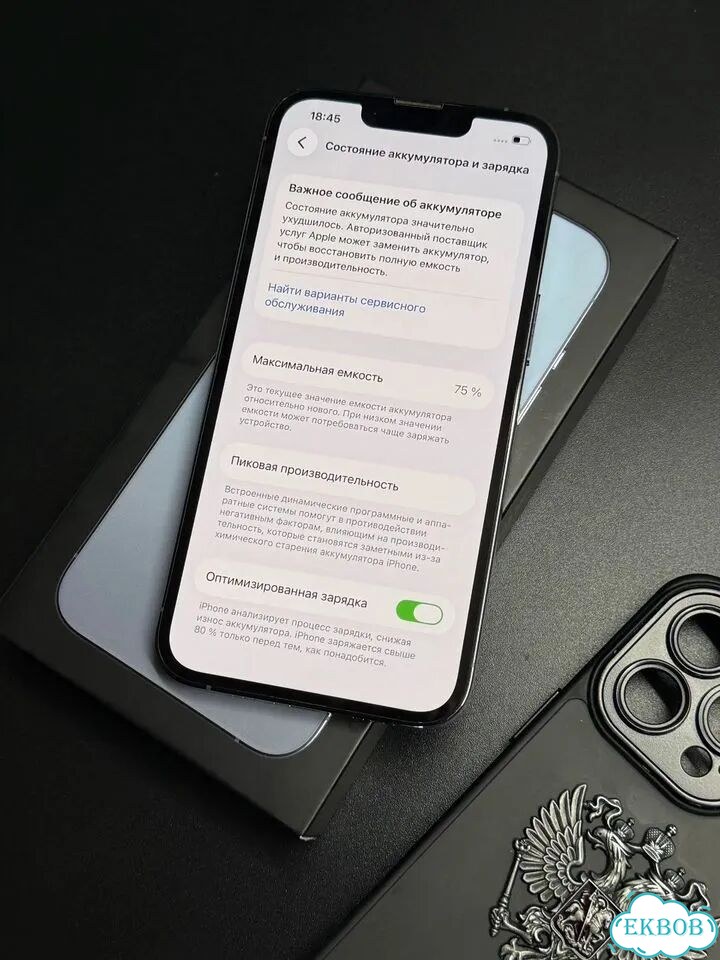 iPhone 13 Pro, 256 ГБ, SIM + eSIM фото 3