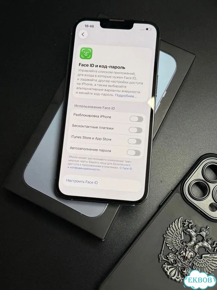 iPhone 13 Pro, 256 ГБ, SIM + eSIM фото 4
