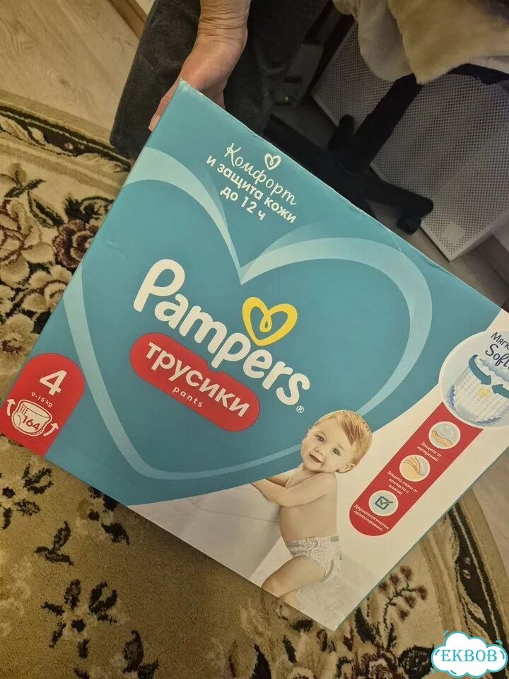 Подгузники трусики pampers 4 фото 1