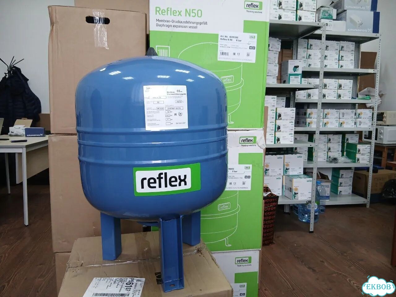 Reflex DE50 бак мембранный для водоснабжения фото 3