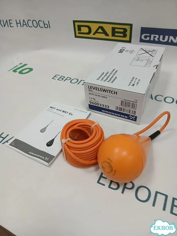 Поплавковый выключатель Grundfos MS1, с кабелем фото 4