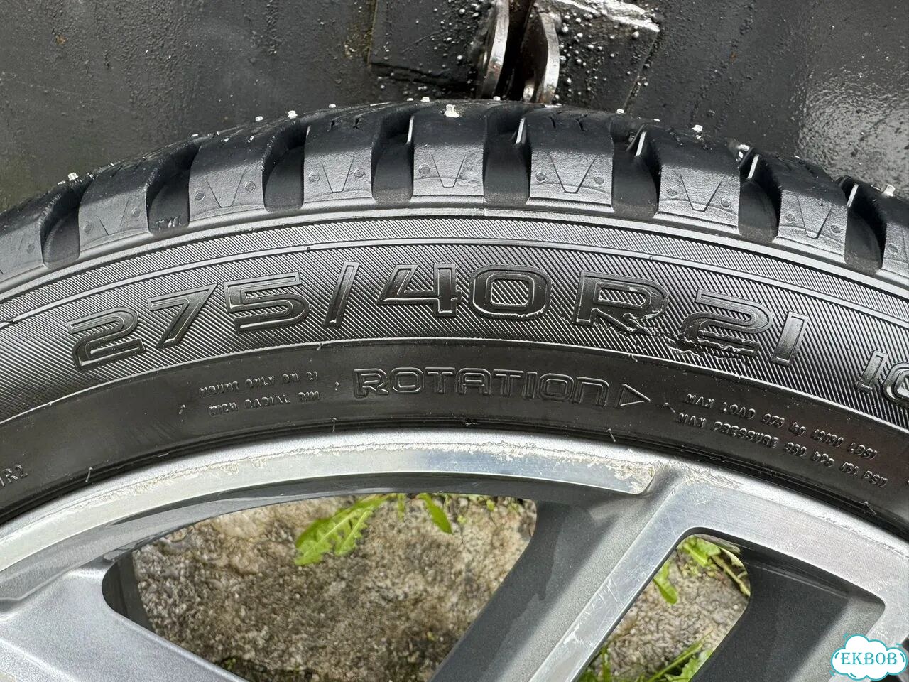 Nokian Tyres Hakkapeliitta 8 SUV 275/40 R21 фото 2
