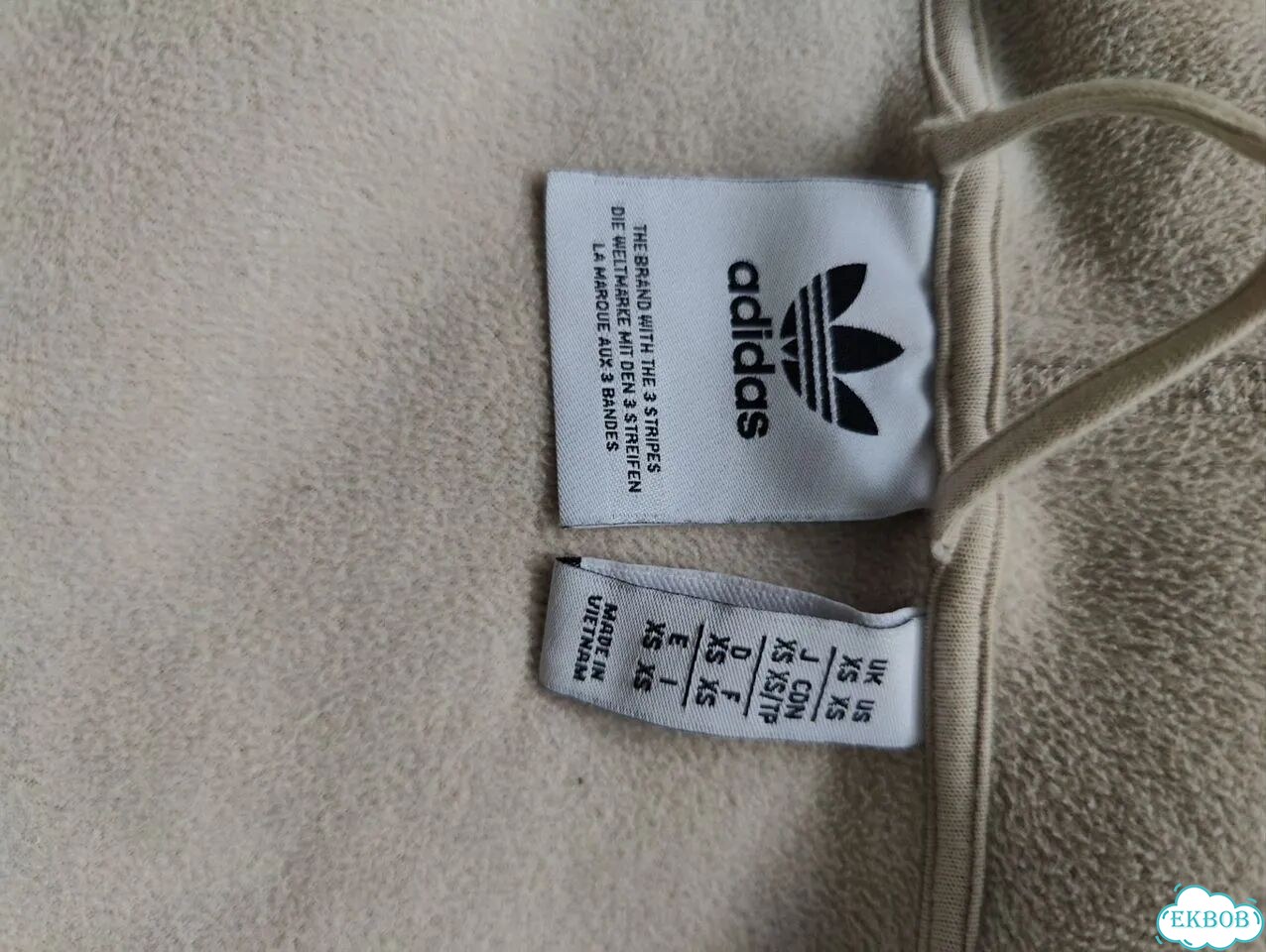 Куртка флисовая adidas orginals фото 4