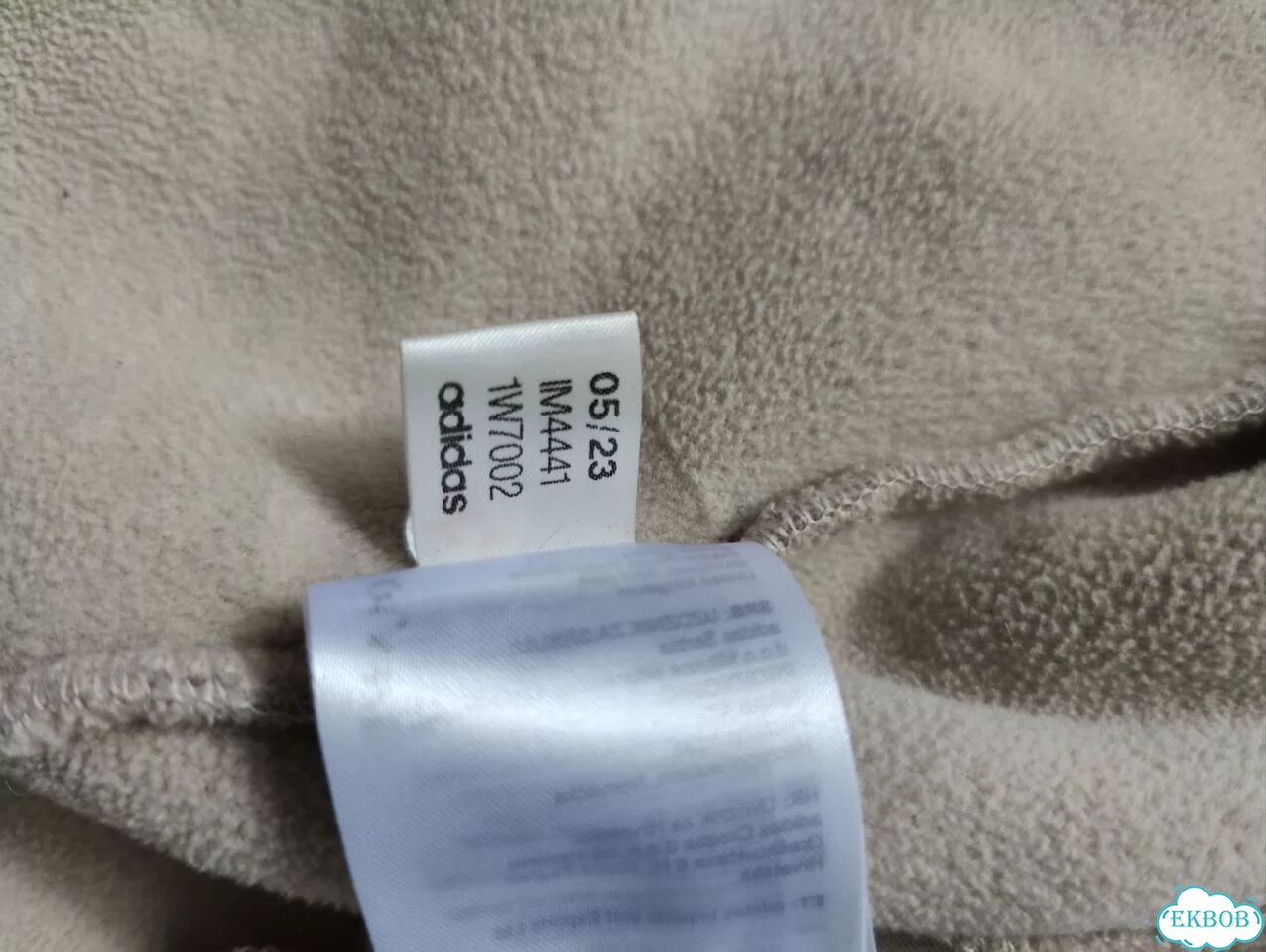 Куртка флисовая adidas orginals фото 5