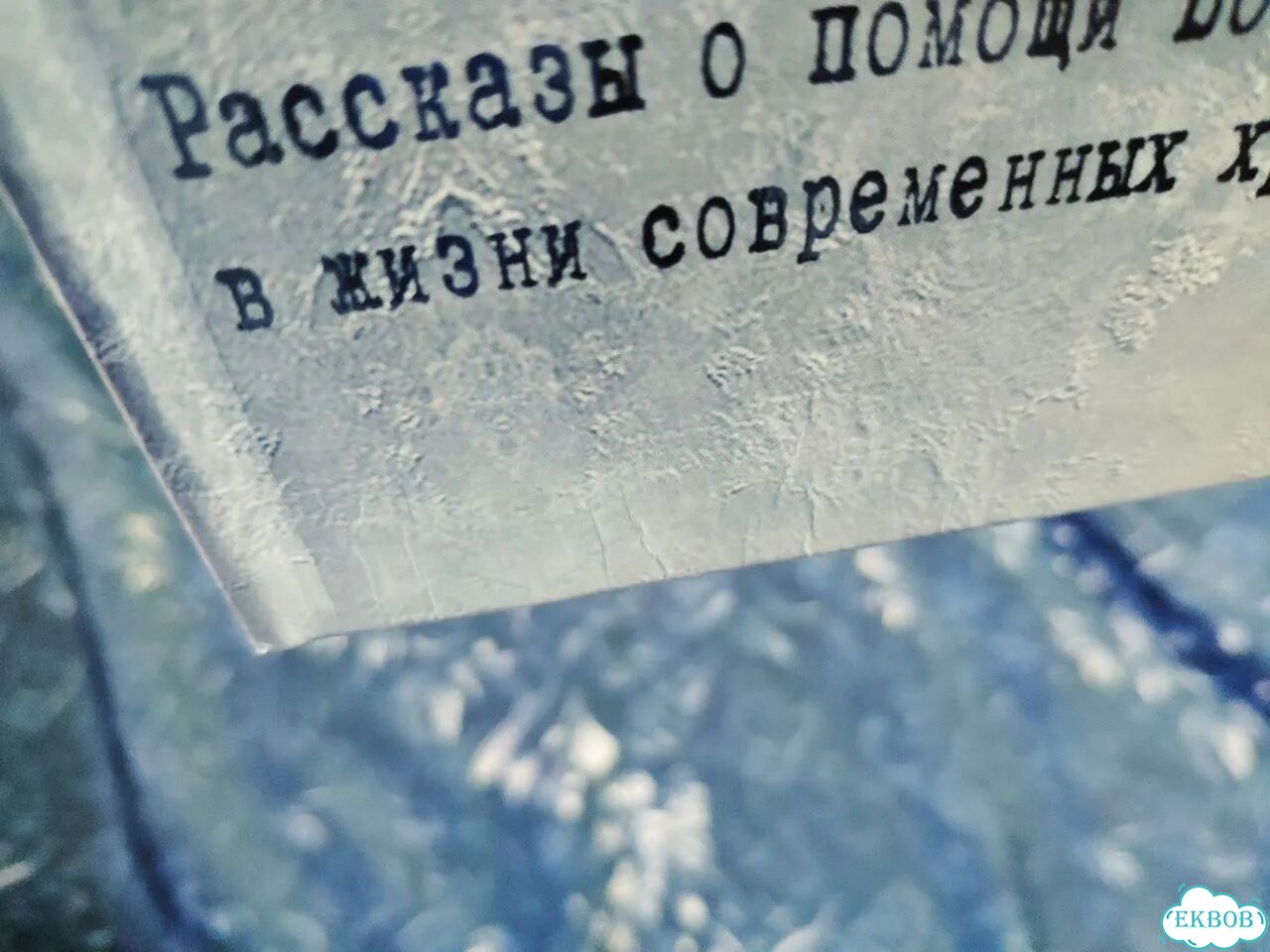 Барабан от стиральной машины с подшипниками фото 5