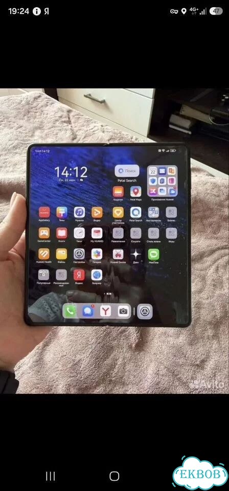 HUAWEI Mate X3, 12/512 ГБ, 2 SIM фото 1