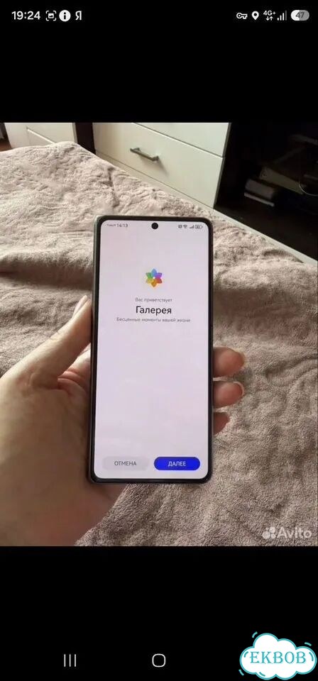 HUAWEI Mate X3, 12/512 ГБ, 2 SIM фото 3
