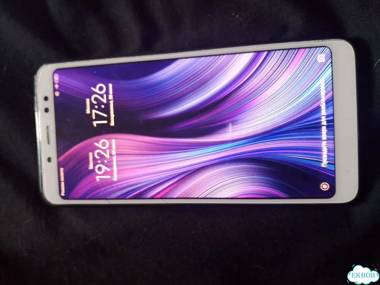 Xiaomi Redmi Note 5 Pro, 4/64 ГБ, 1 SIM фото 1