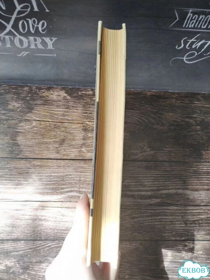 Книга Бетон и железобетонные изделия 1980 г СССР фото 9