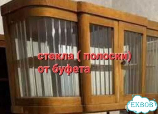 Стекло(полоскифацетное от буфета фото 3