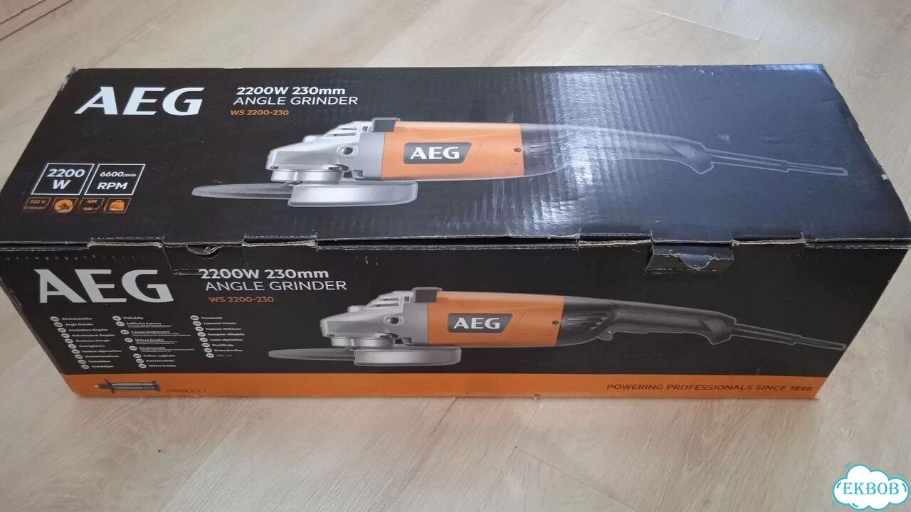 Ушм болгарка AEG 230 фото 2
