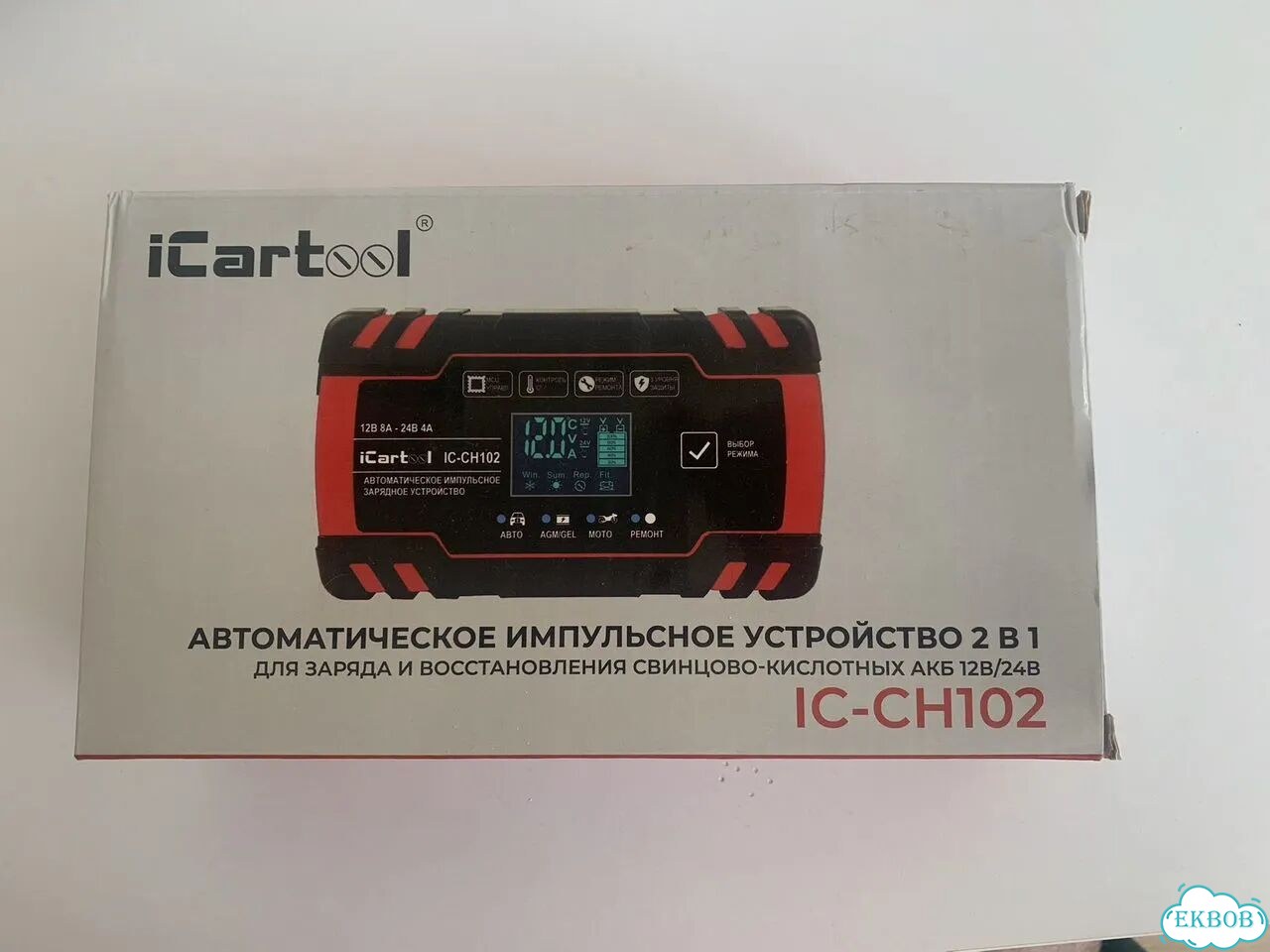 Импульсное зарядное устройство iCarTool 12/24В 102 фото 1