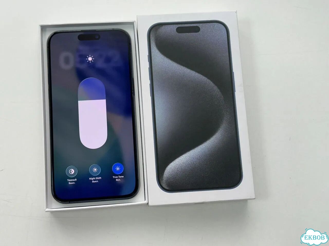 iPhone 15 Pro Max, 256 ГБ, SIM + eSIM фото 3