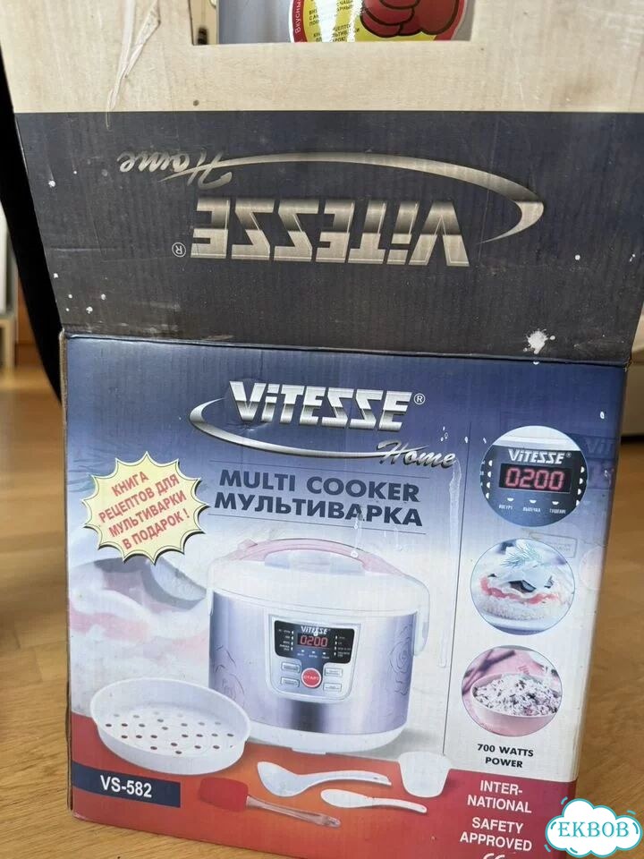 Мультиварка фото 1