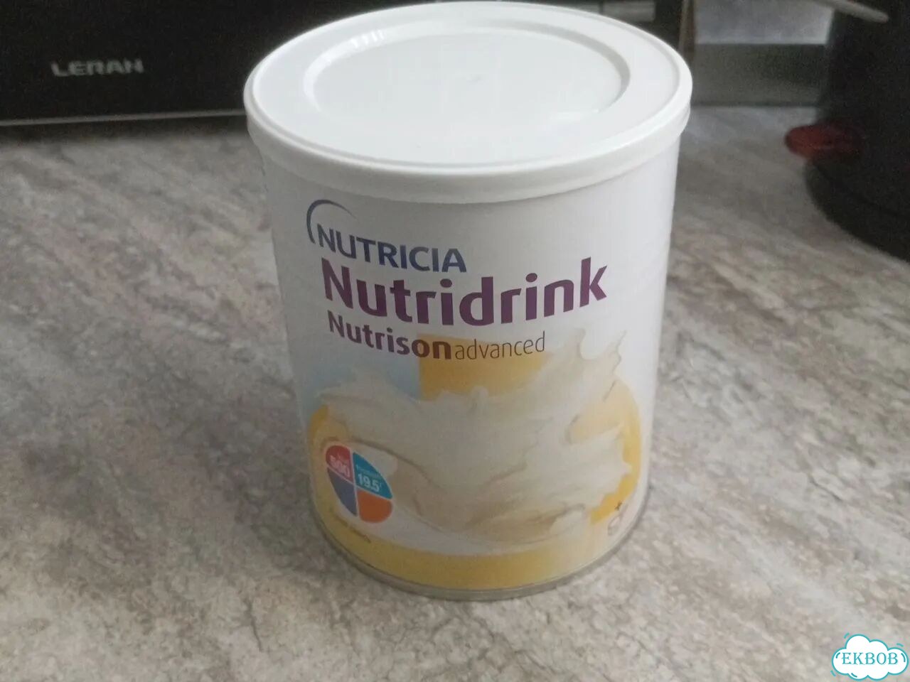 Nutridrink сухая смесь фото 1