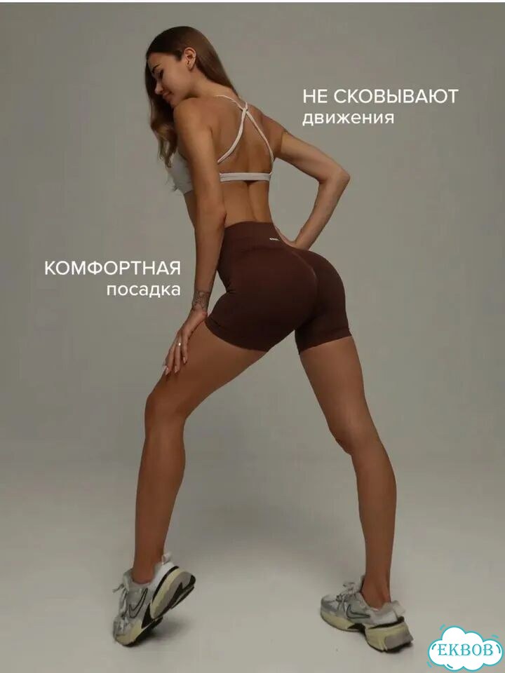 Шорты rishawear фото 1