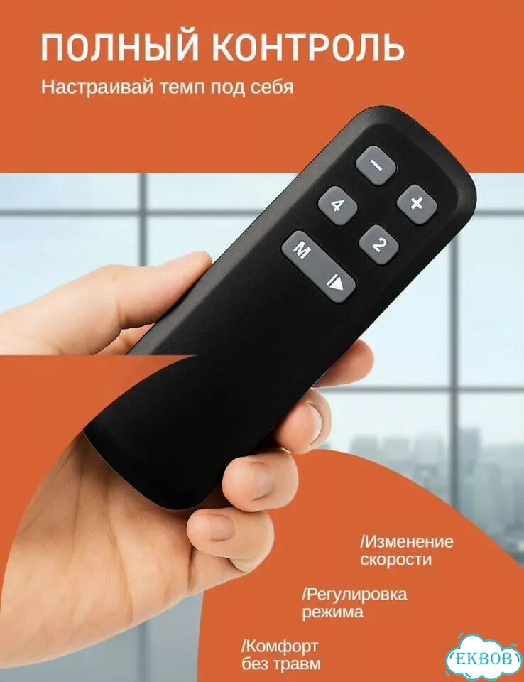 Беговая дорожка для дома фото 4