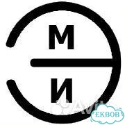 Эми 21903710410 Датчик заднего хода эми фото 1