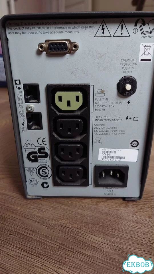Ибп APC Smart-UPS SC 620 фото 3