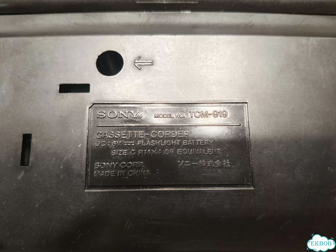 Магнитофон, диктофон sony TCM-919 фото 9