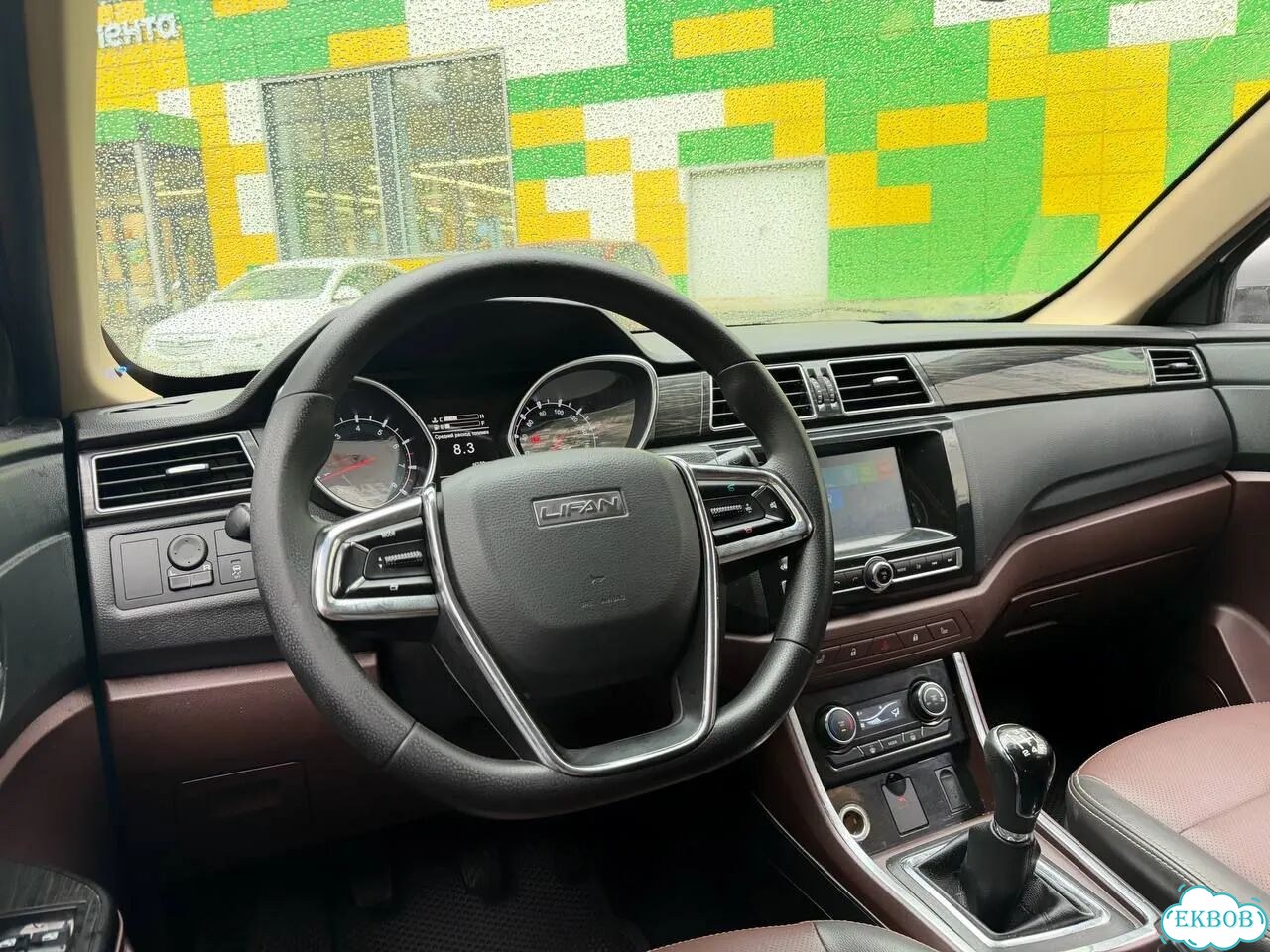 LIFAN Myway 1.8 MT, 2017, 113 000 км фото 22