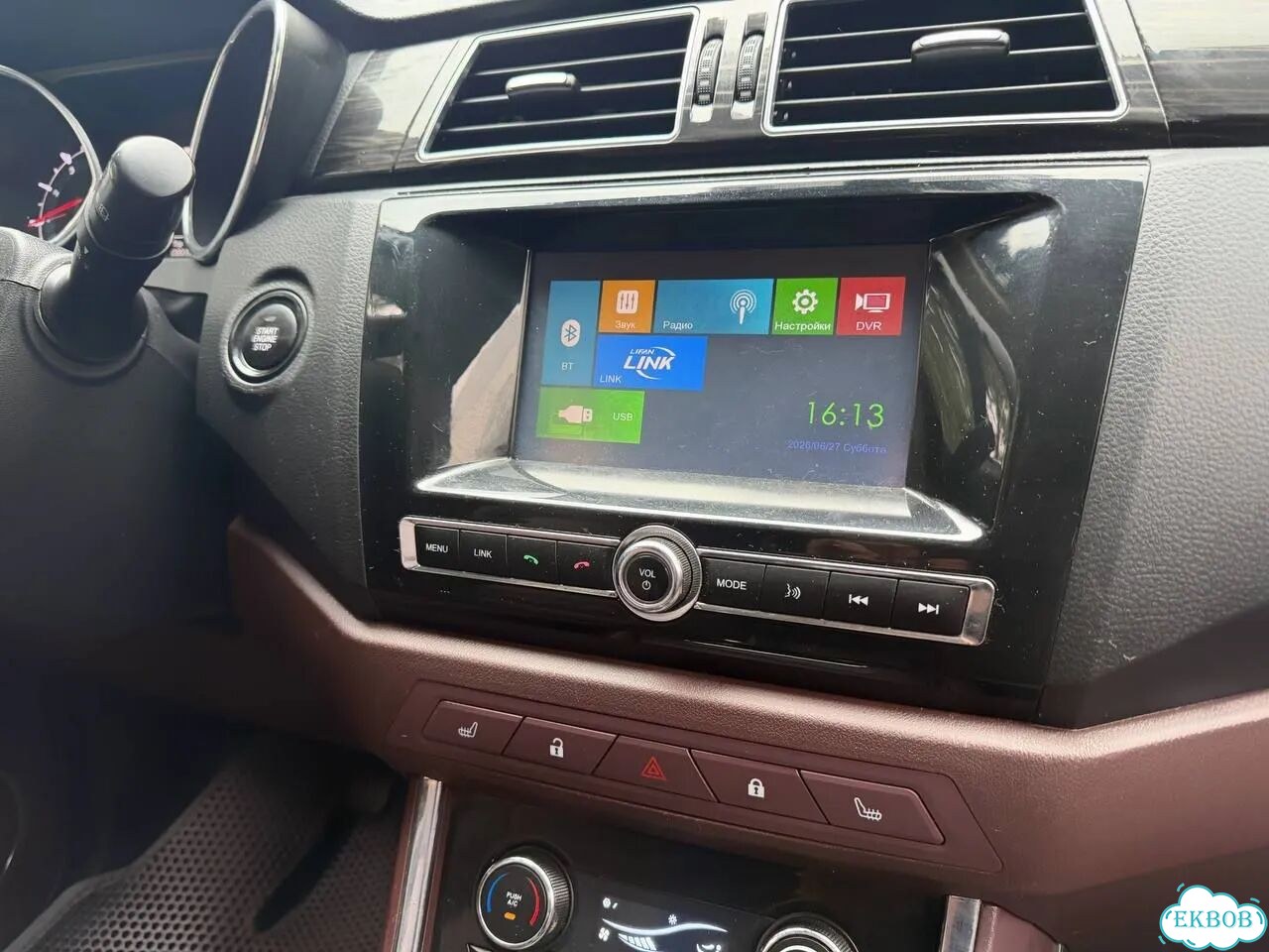 LIFAN Myway 1.8 MT, 2017, 113 000 км фото 25