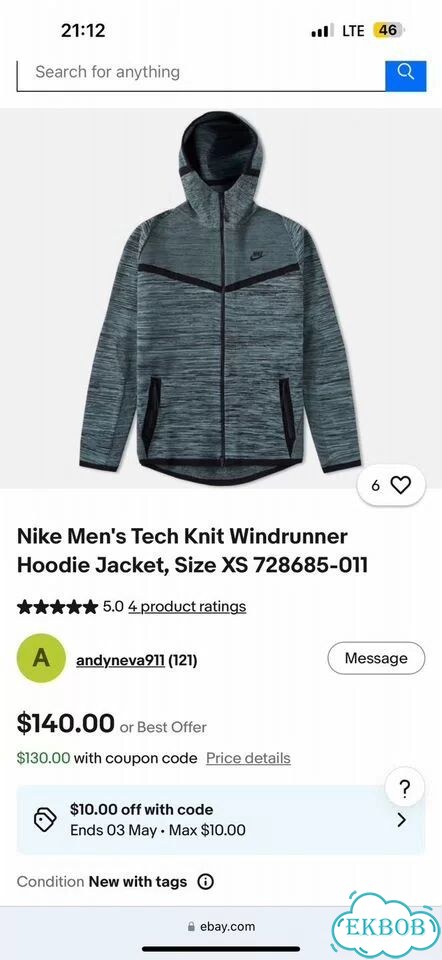 Худи Nike Tech Knit Windrunner (S/M)оригинал фото 3