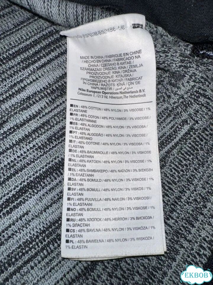 Худи Nike Tech Knit Windrunner (S/M)оригинал фото 8