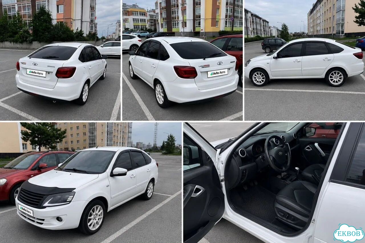 ВАЗ (LADA) Granta 1.6 MT, 2017, 194 570 км фото 1