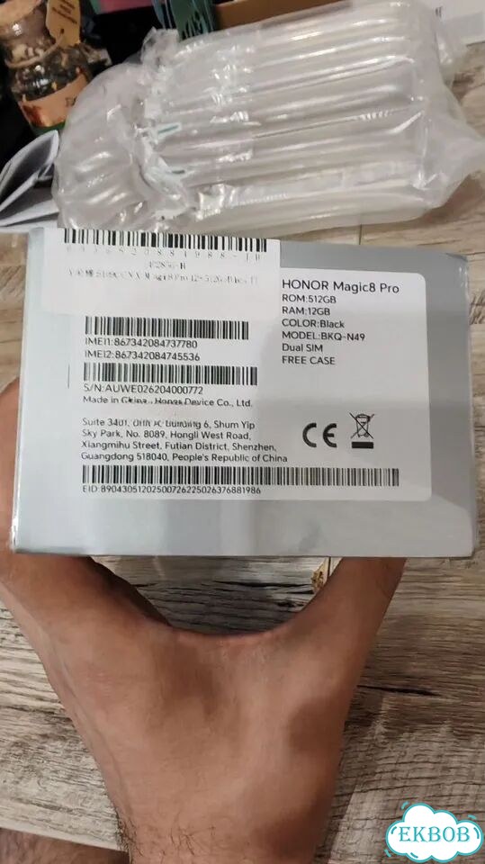 HONOR Magic8 Pro, 12/512 ГБ, SIM + eSIM фото 2