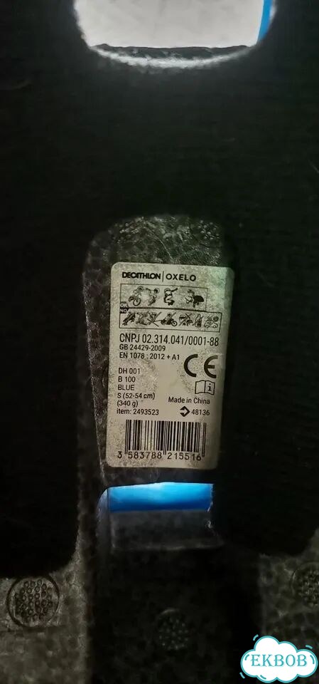 Шлем детский Decathlon oxelo S 52—54 фото 5