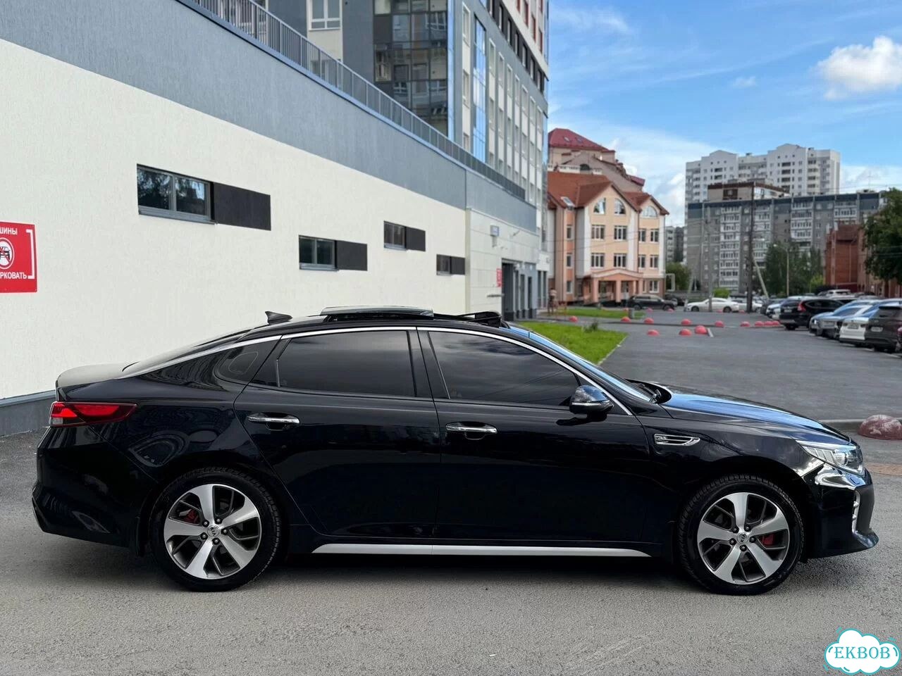 Kia Optima 2.0 AT, 2016, 194 000 км фото 7