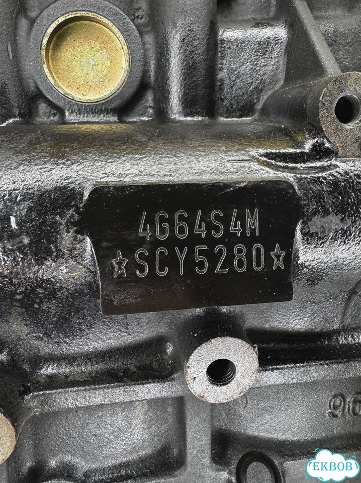 Двигатель 4g64s4m Hover H3 2.4 фото 8
