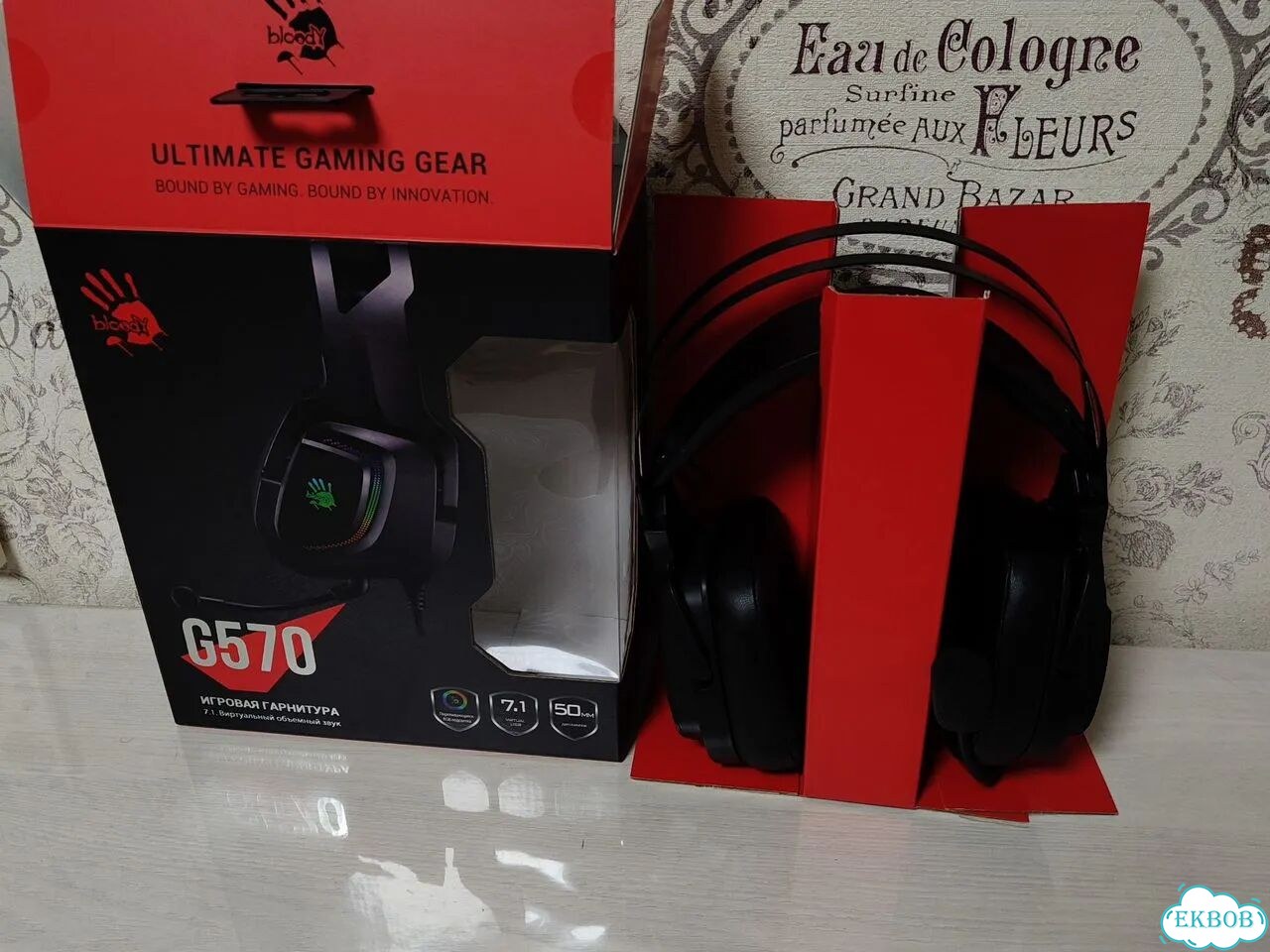 Игровая гарнитура bloody G570 фото 1