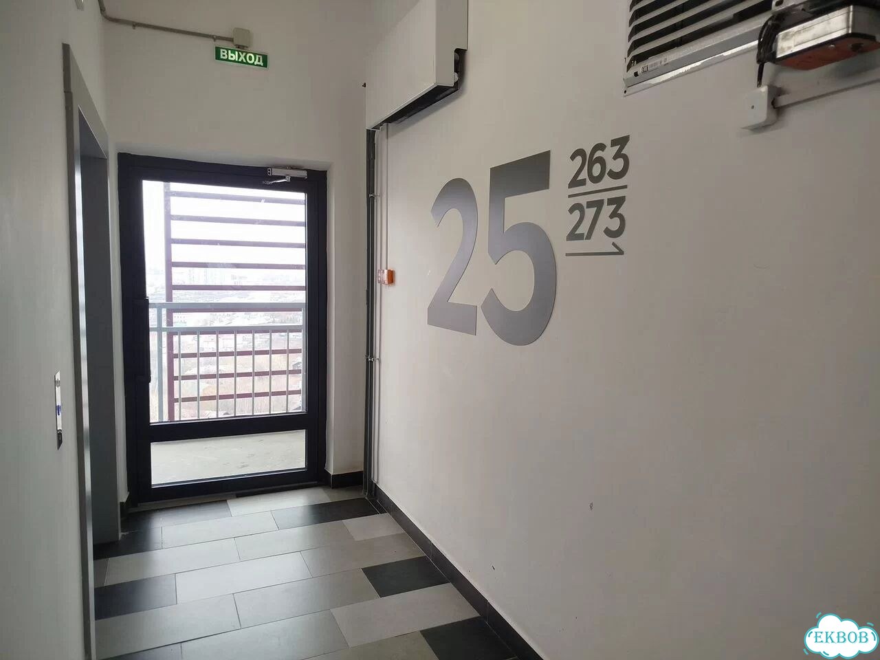 1-к. квартира, 42 м², 25/25 эт. фото 15