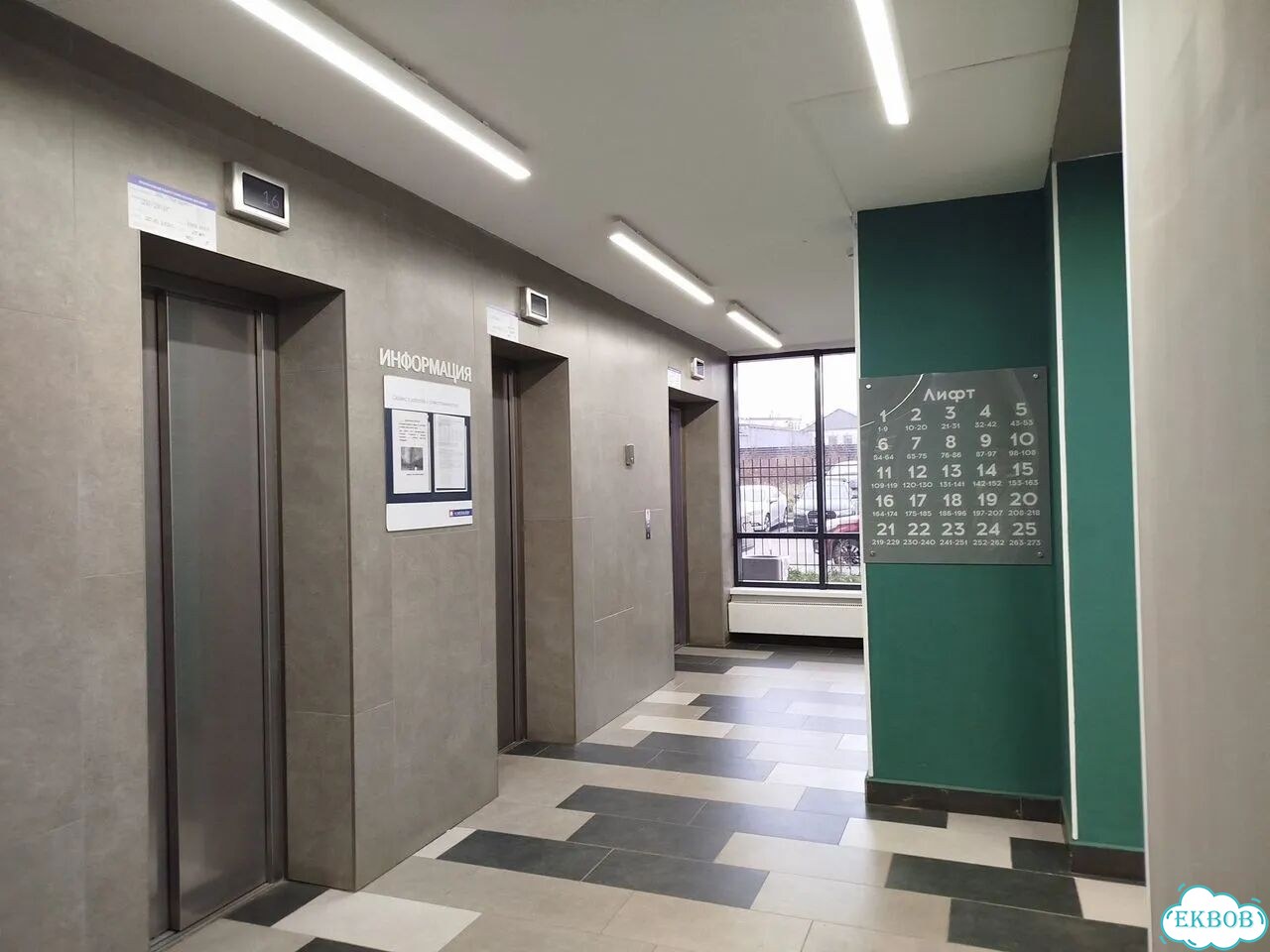1-к. квартира, 42 м², 25/25 эт. фото 16