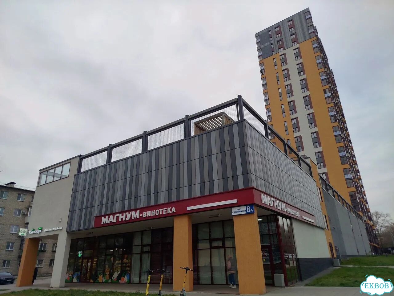 1-к. квартира, 42 м², 25/25 эт. фото 20