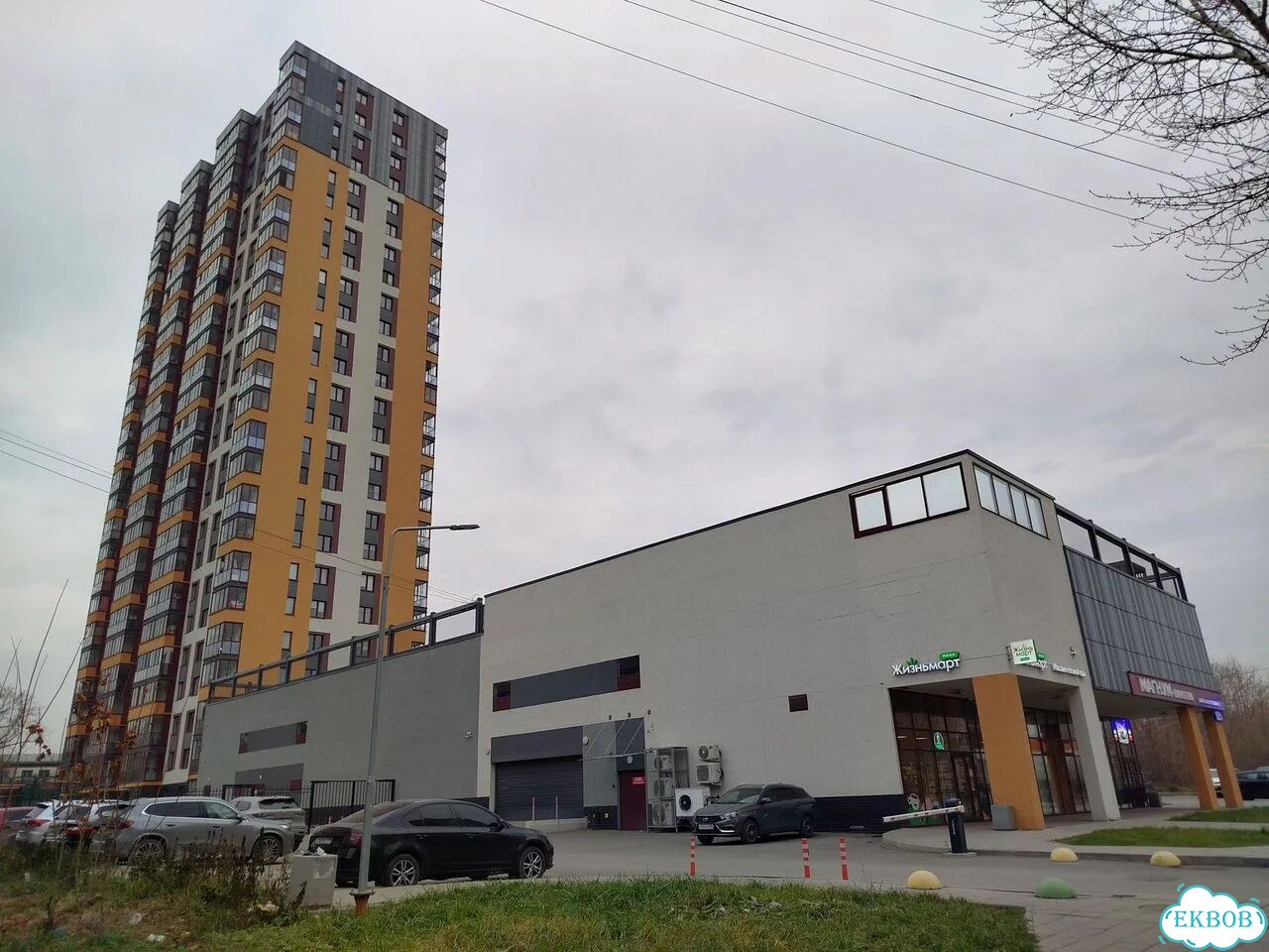 1-к. квартира, 42 м², 25/25 эт. фото 21