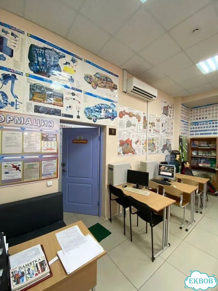 Обучение в автошколе фото 3