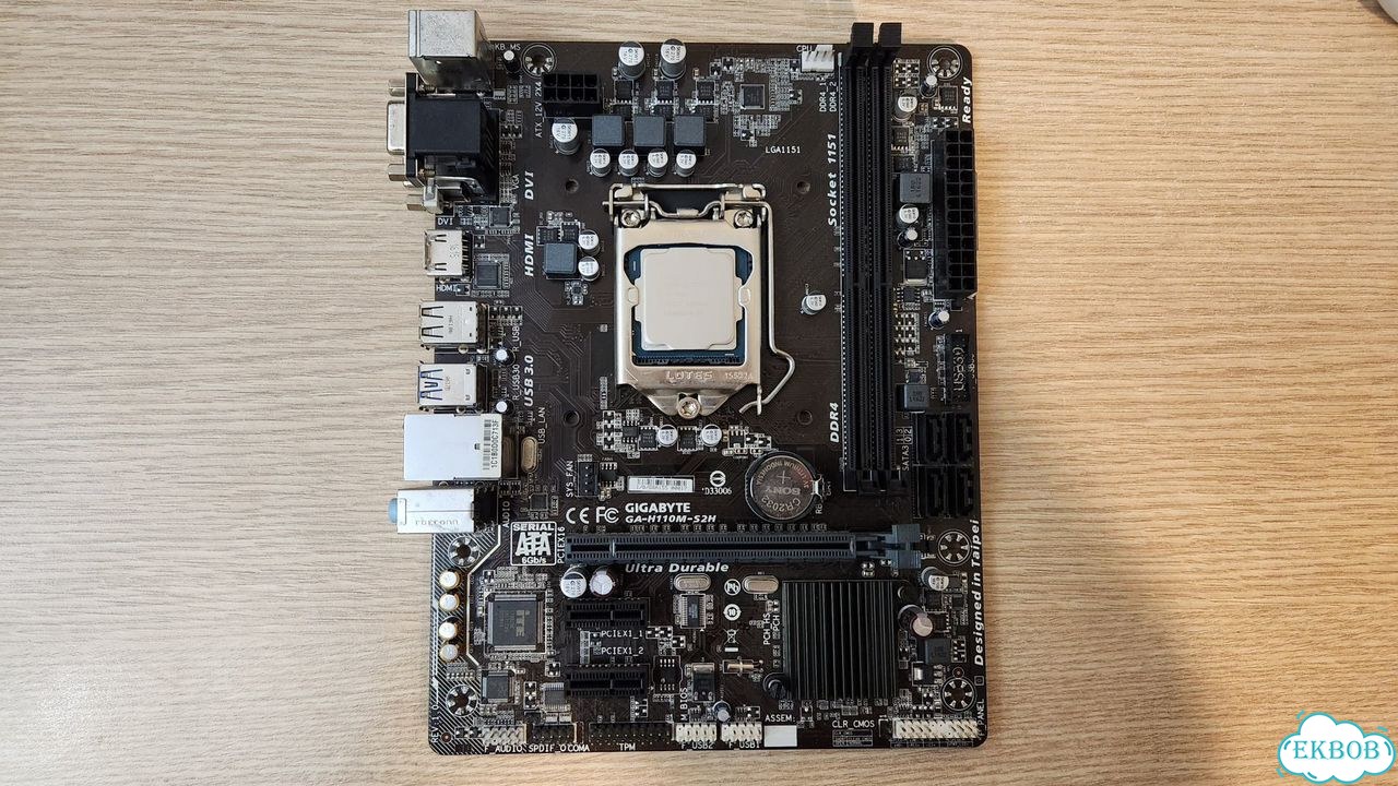 Материнская плата Gigabyte GA-H110M-S2H и i3-7100 фото 1