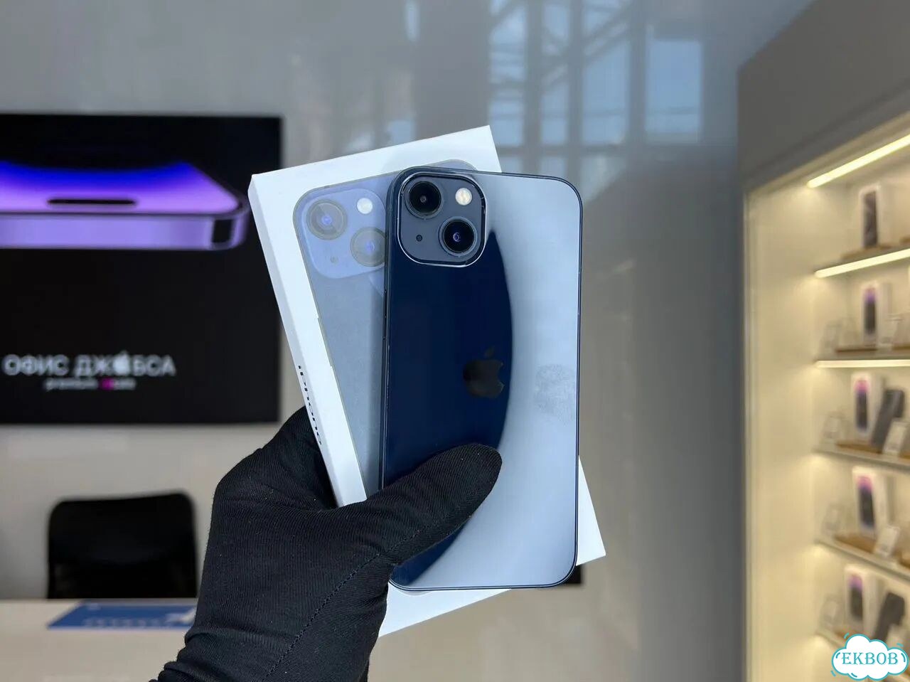 iPhone 13, 128 ГБ, SIM + eSIM фото 1
