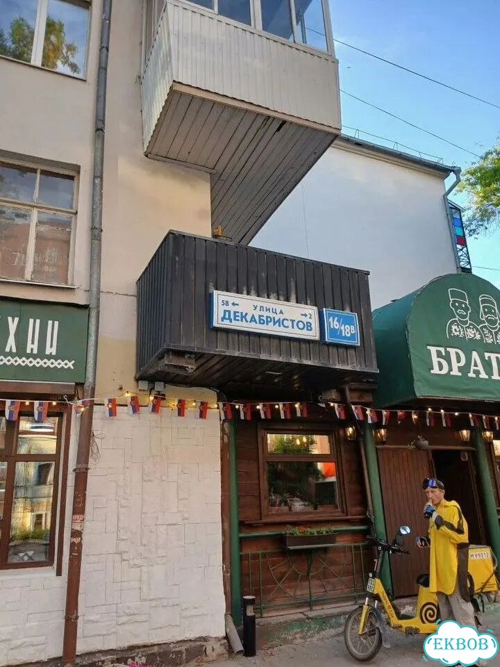 Комната 18,8 м² в 4-к., 2/4 эт. фото 1
