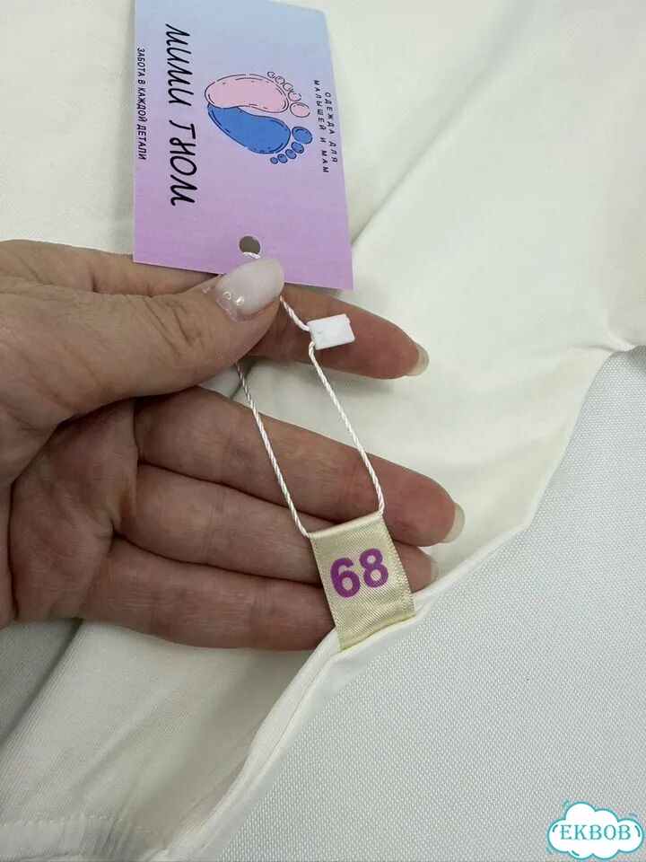 Новое боди девочке 68 фото 2