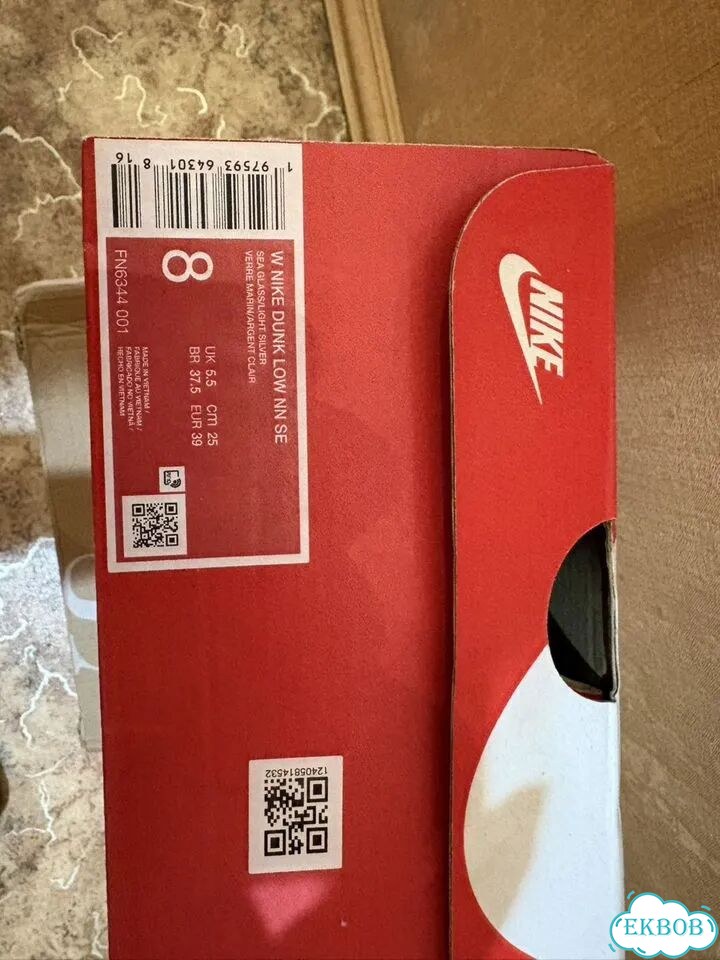 Кеды Nike Dunk Low NN SE 5.5 фото 7