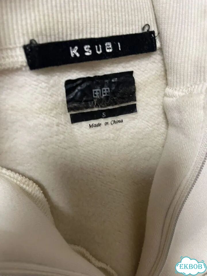Ksubi костюм женский фото 2
