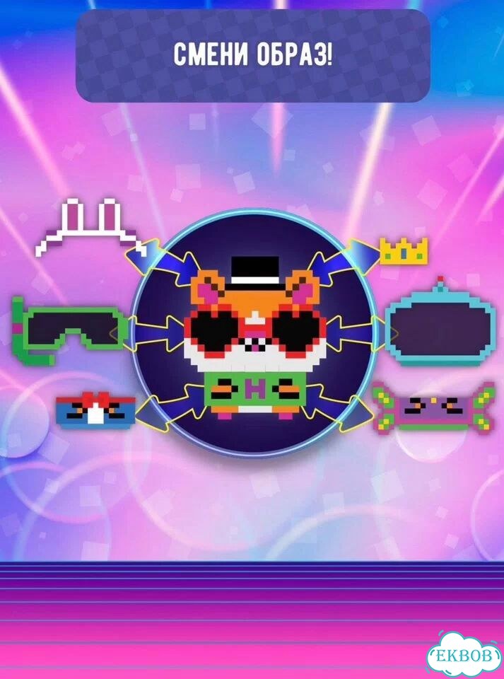 Интерактивный хомяк bitzee игрушка новая фото 4